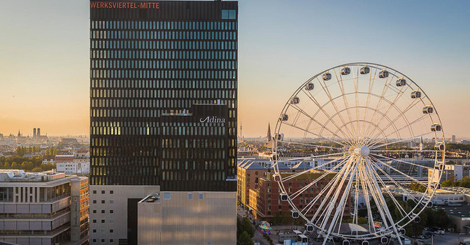Adina Hotel München   Adina Hotel München