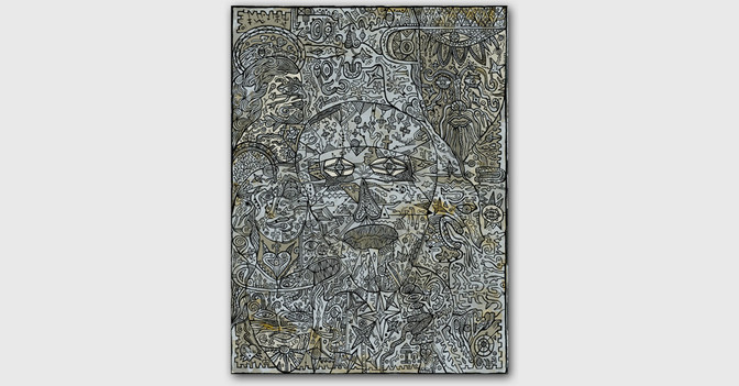 Kunstwerk Titan   Kunstwerk Titan