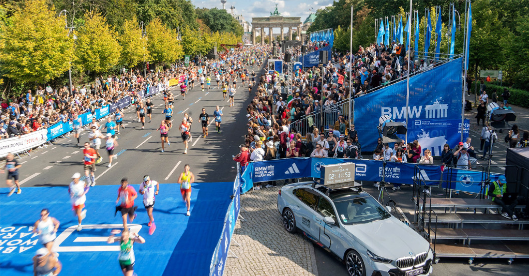  Berlin Marathon Ticket 1 