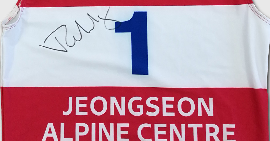  Startnummer Rebensburg 