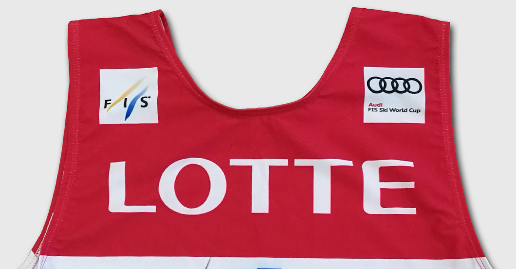  Startnummer Rebensburg 