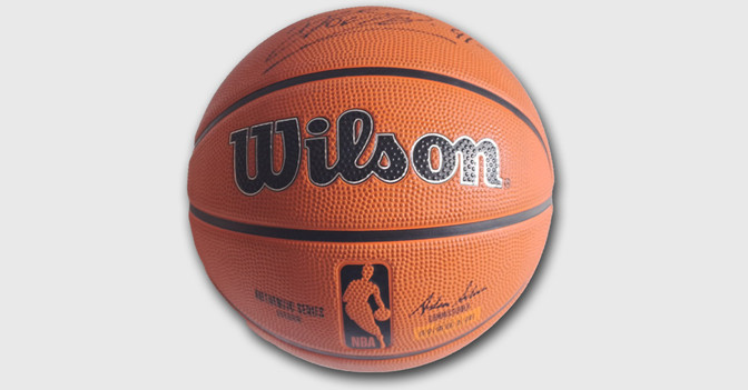 BÜ Nowitzki Ball   BÜ Nowitzki Ball