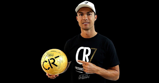 BÜ Ronaldo Fußball   BÜ Ronaldo Fußball