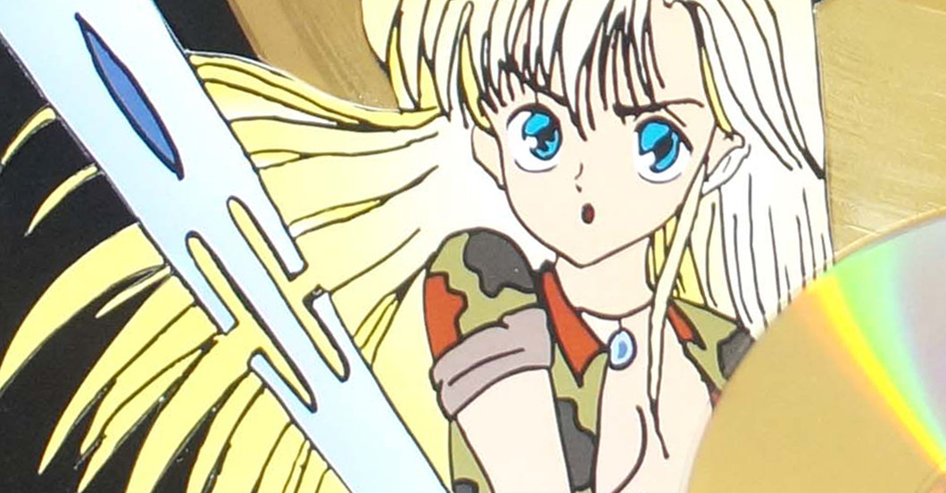 Captain Jack Gold Award   Captain Jack Gold Award