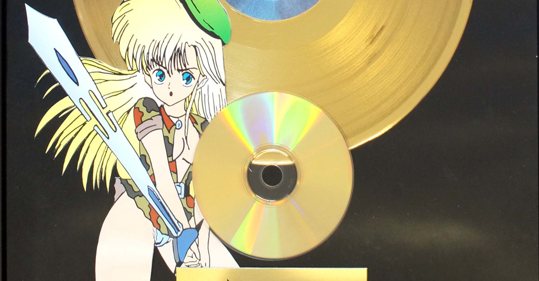 Captain Jack Gold Award   Captain Jack Gold Award