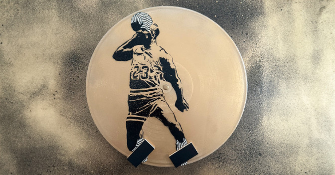 Jordan Reh Kunstwerk   Jordan Reh Kunstwerk