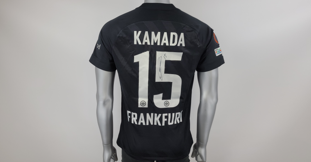  Kamada SGE-Trikot 