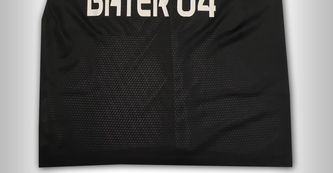 Trikot Kevin Volland    Trikot Kevin Volland