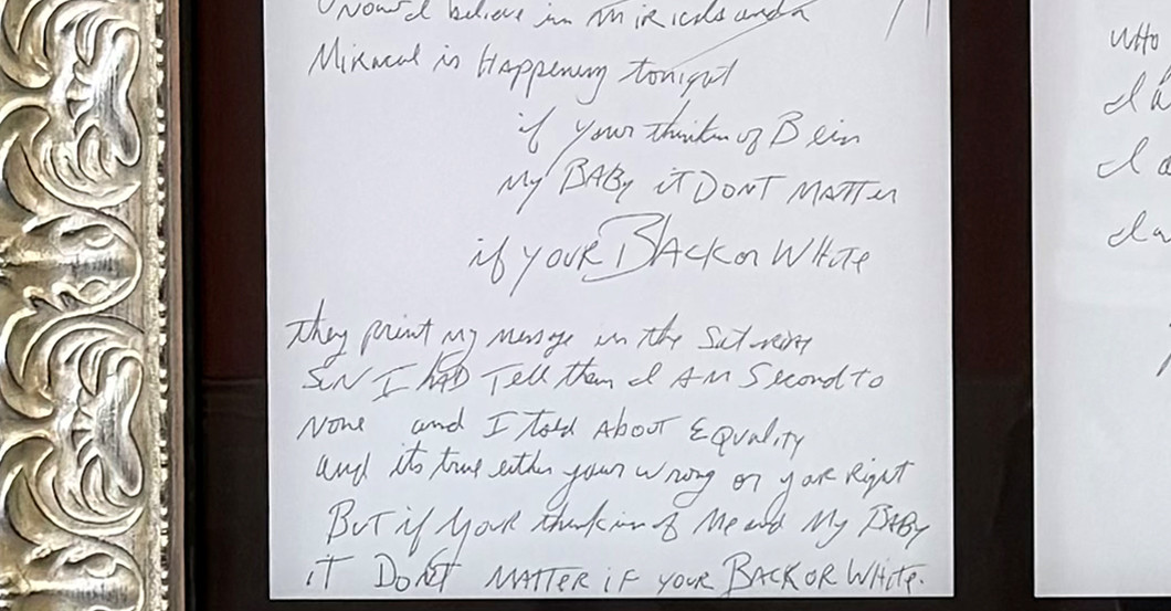  KL Black or White Lyrics 