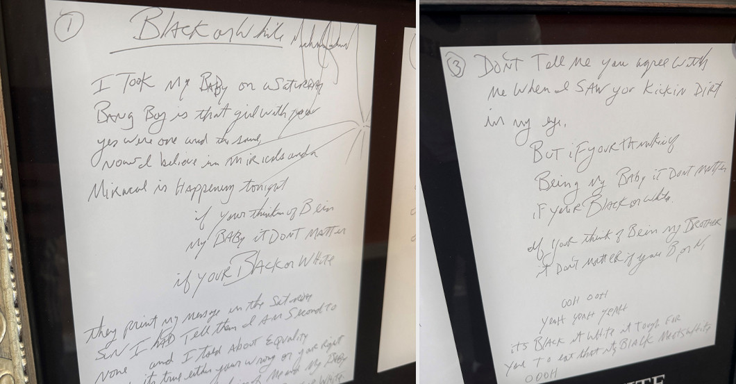  KL Black or White Lyrics 