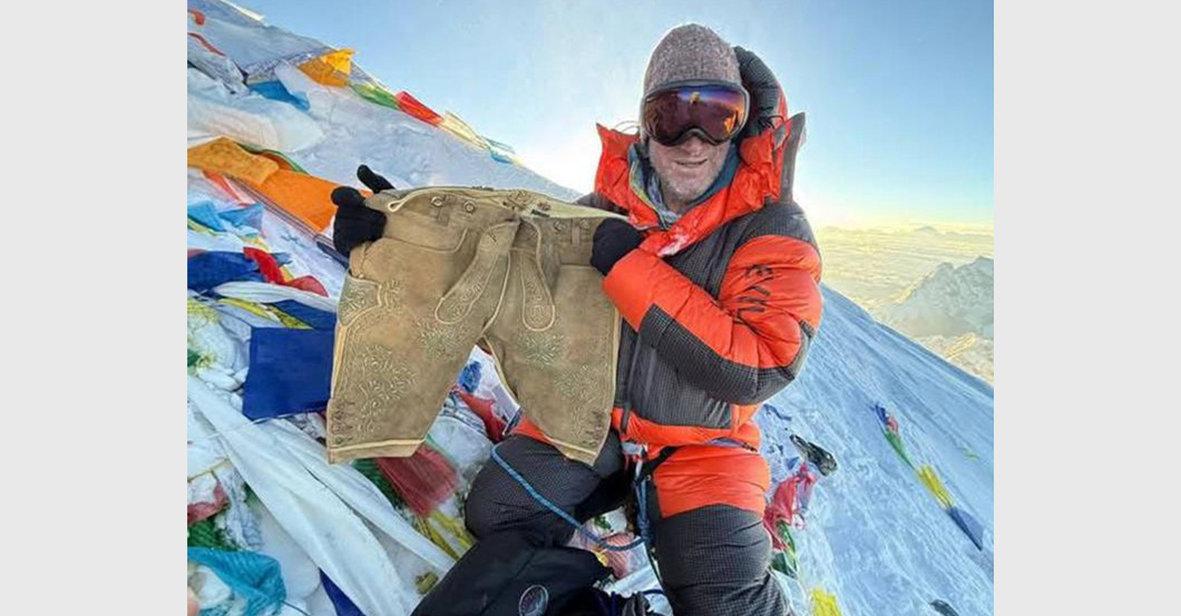 Meindl Lederhose   Meindl Lederhose