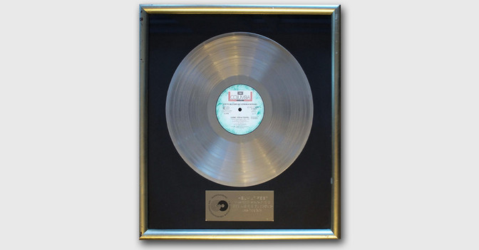 Platin Award EAV   Platin Award EAV