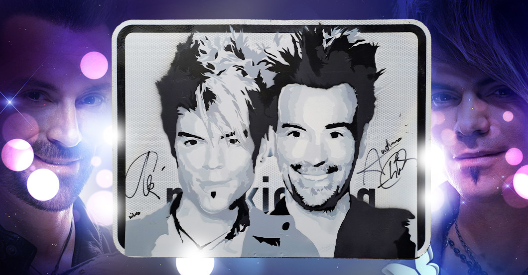 RK Ehrlich Brothers Werk   RK Ehrlich Brothers Werk