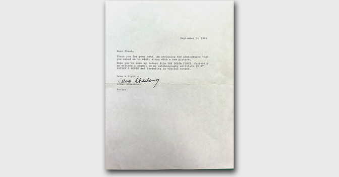 RSM Brief Strasberg   RSM Brief Strasberg