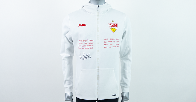  S4K Jeltsch Einlaufjacke  