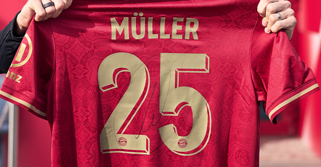 S4K Müller Jubi-Trikot   S4K Müller Jubi-Trikot