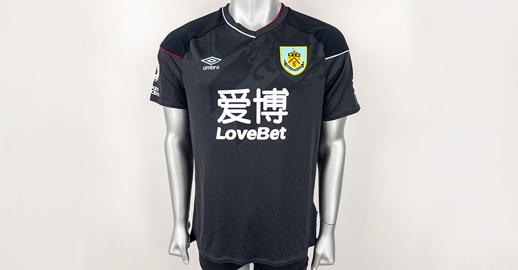 S4k Wood Burnley-Trikot   S4k Wood Burnley-Trikot