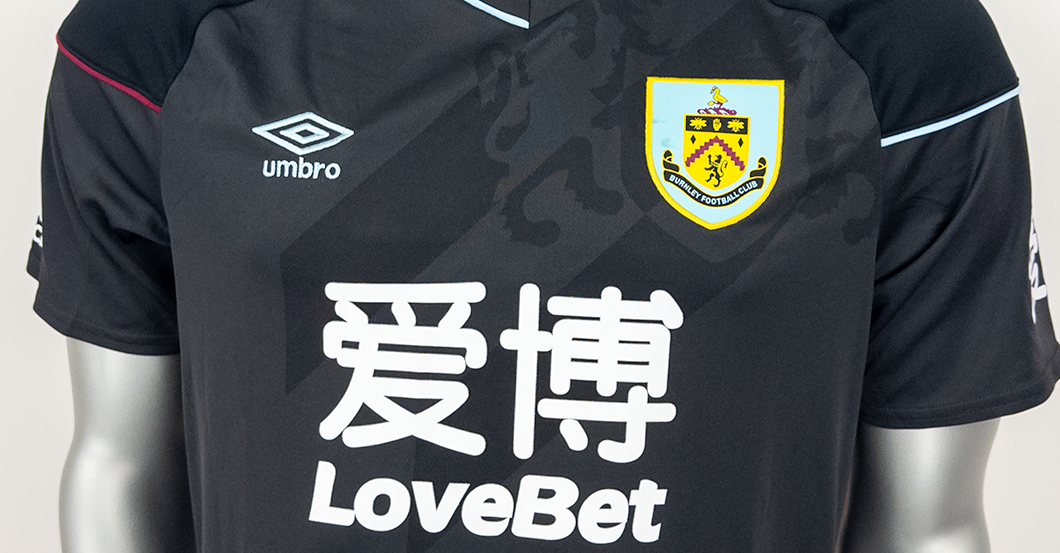 S4k Wood Burnley-Trikot   S4k Wood Burnley-Trikot