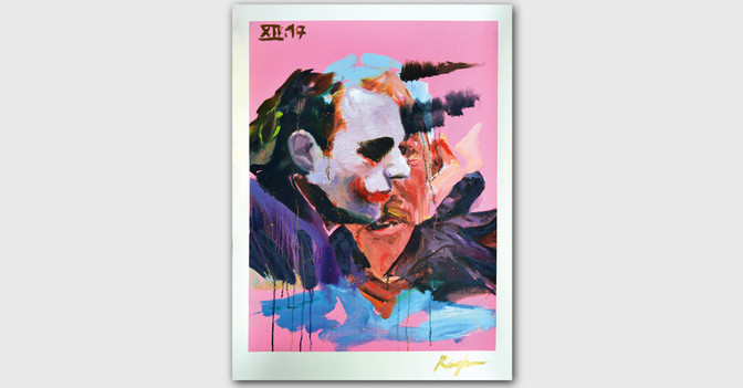 Serigraphie Rayher   Serigraphie Rayher