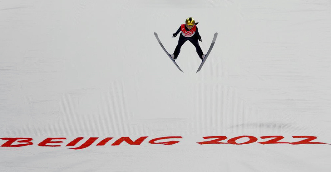  Seyfarth Startnummer 