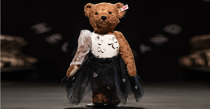 Steiff Chopard   Steiff Chopard