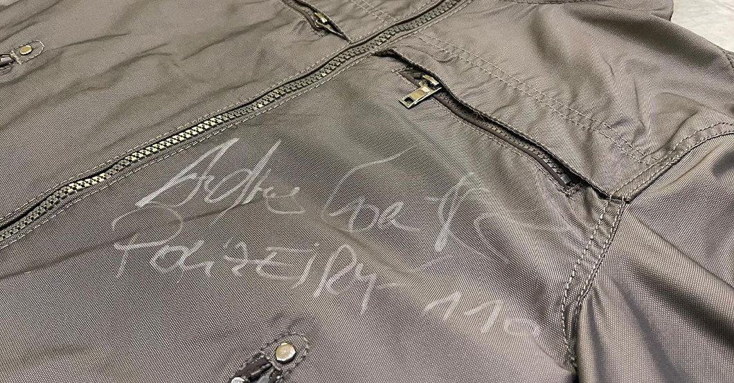 TM Polizeiruf 110 Jacke   TM Polizeiruf 110 Jacke