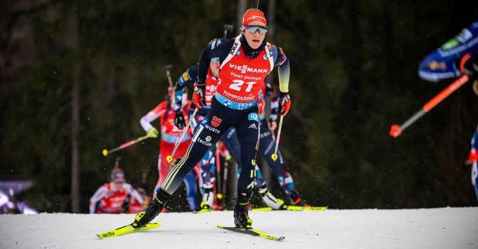 TM VIP Tickets Ruhpolding   TM VIP Tickets Ruhpolding