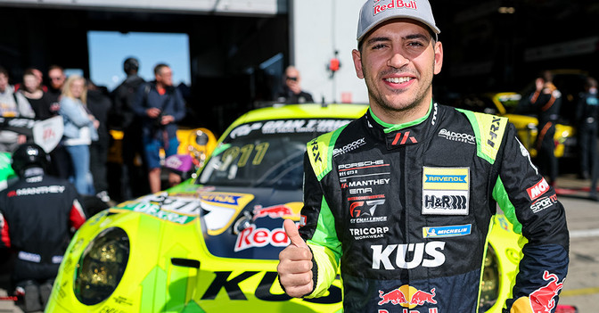 W4L DTM Rennanzug   W4L DTM Rennanzug