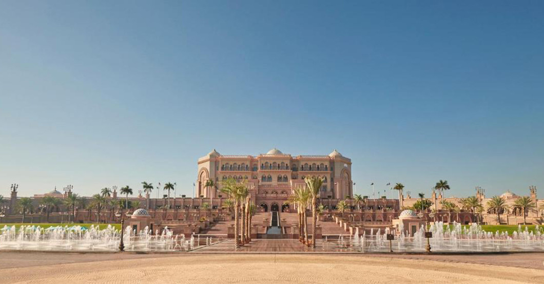 Abu Dhabi Reise   Abu Dhabi Reise