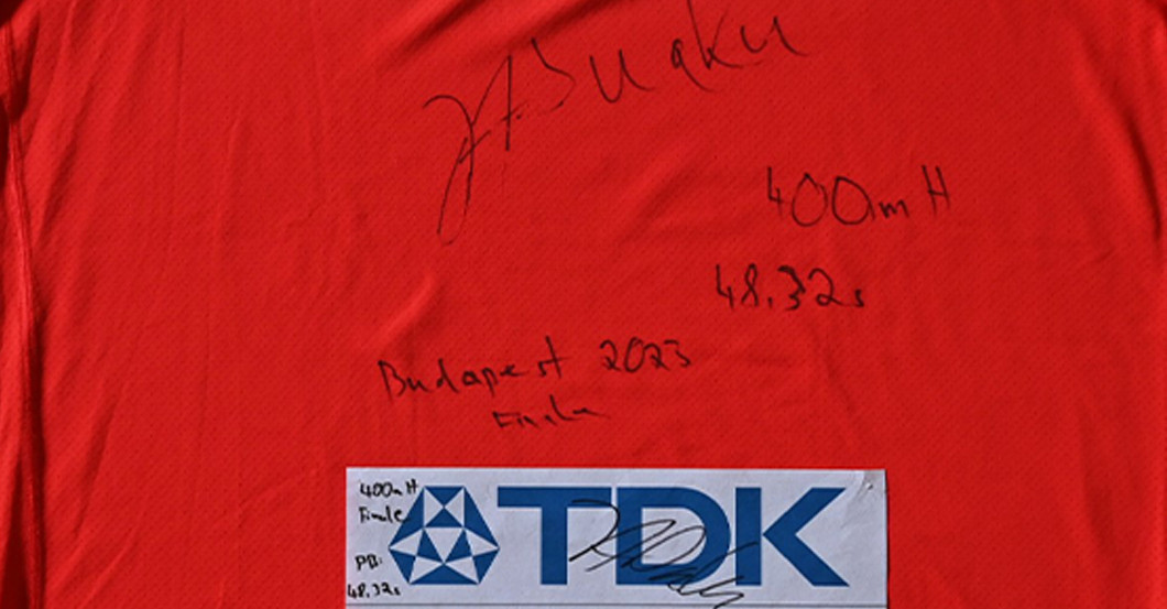 Abuaku Paket   Abuaku Paket