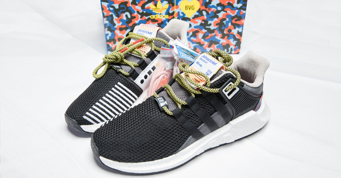 Adidas BVG Sneaker   Adidas BVG Sneaker