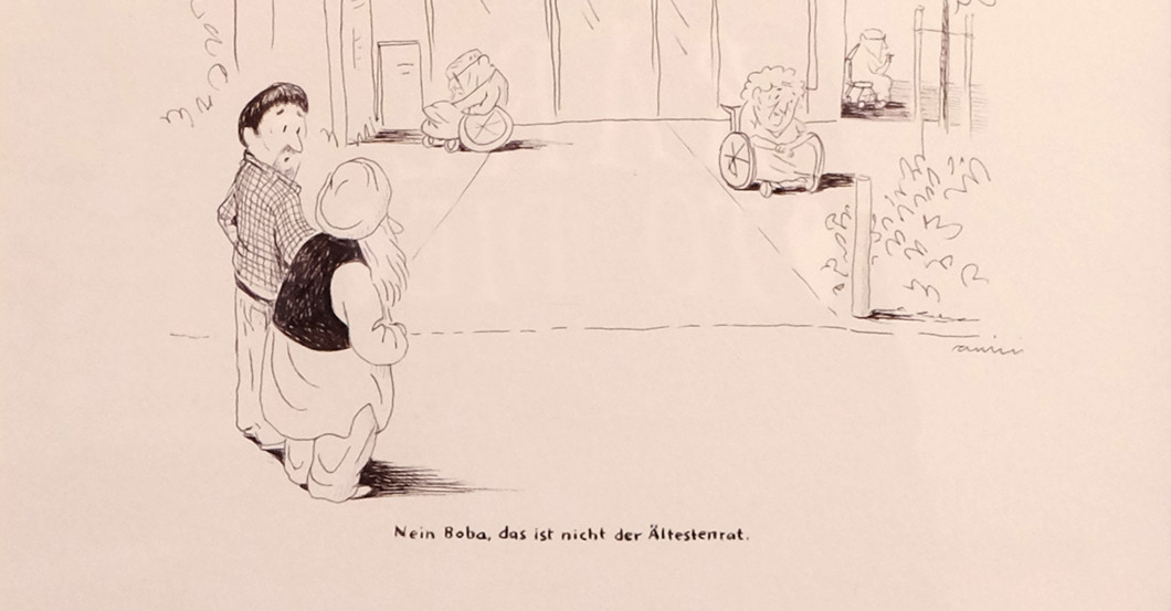 Ältestenrat Amini   Ältestenrat Amini