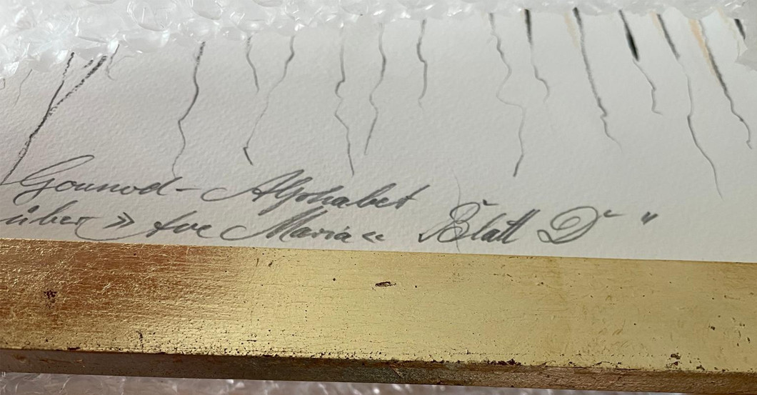 AFK Fliessbachs Werk   AFK Fliessbachs Werk