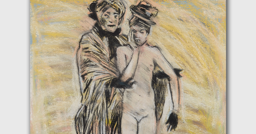 AFK James Collins Werk   AFK James Collins Werk