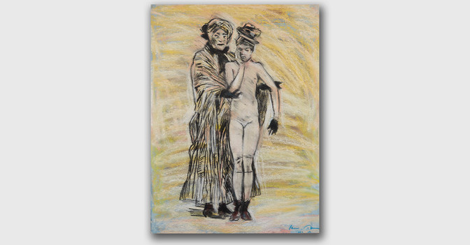 AFK James Collins Werk   AFK James Collins Werk