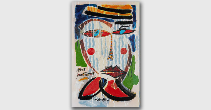 AFK Lome Werk   AFK Lome Werk