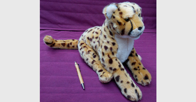  AGA Gepard Plüschtier 