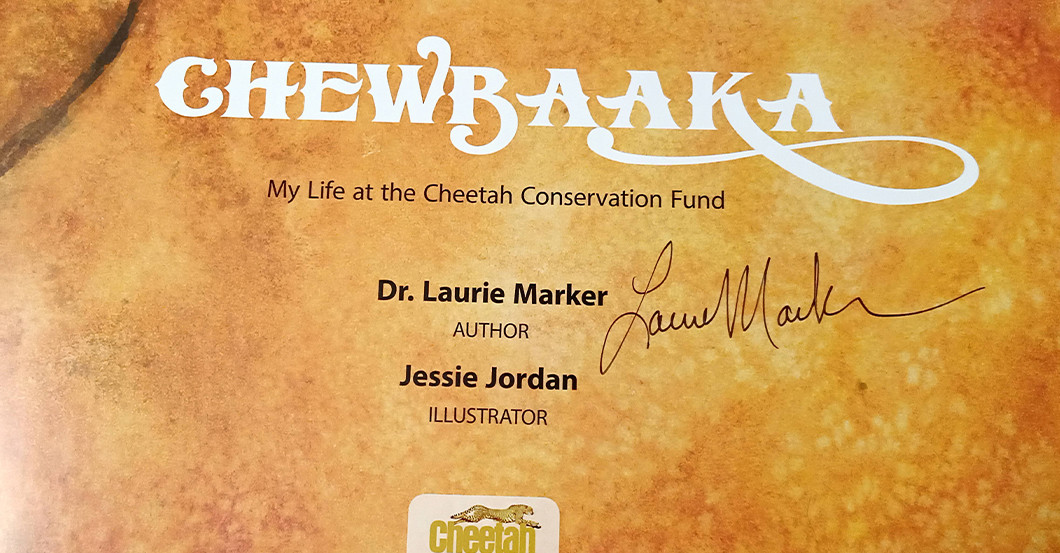  AGA Herdenhund und Buch  