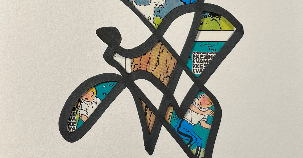 AKIRA MMXX Tim Struppi   AKIRA MMXX Tim Struppi