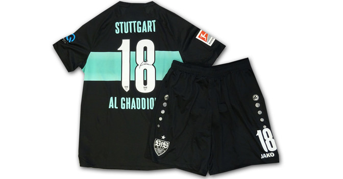  Al Ghaddioui Sonderoutfit 