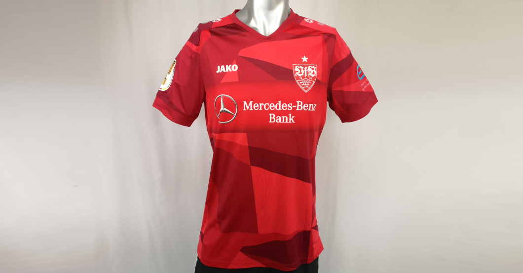 Al Ghaddioui Trikot    Al Ghaddioui Trikot