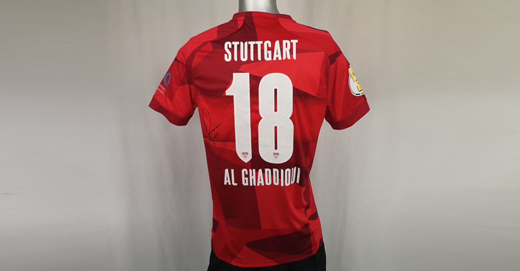 Al Ghaddioui Trikot    Al Ghaddioui Trikot
