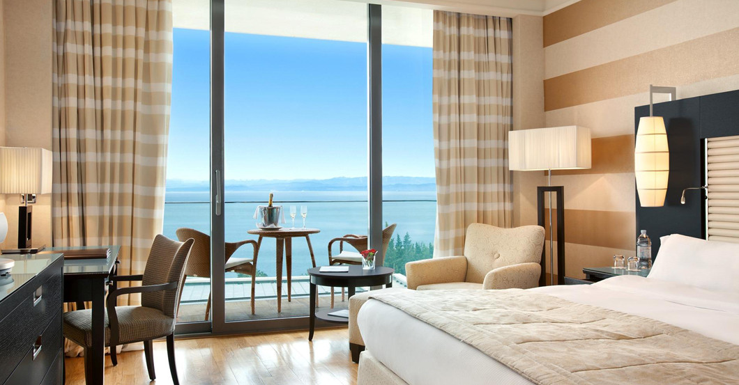  All White Trophy 2019 