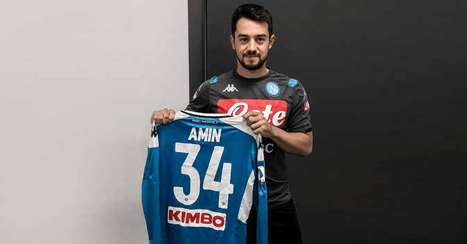  Amin Younes Trikot 