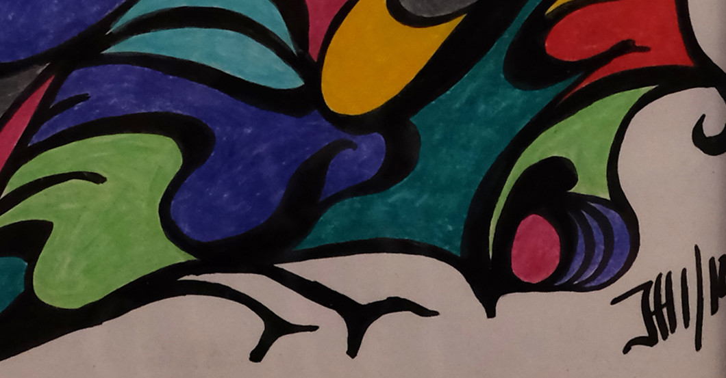 Aquarell Jutta Holtmann   Aquarell Jutta Holtmann