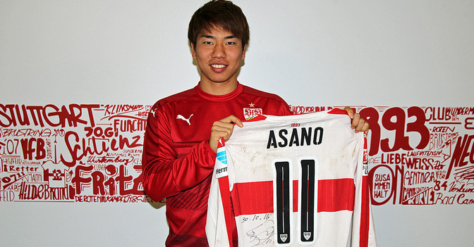 Asanos Derby Dress   Asanos Derby Dress