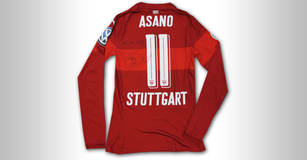  Asanos DFB Pokal Trikot 