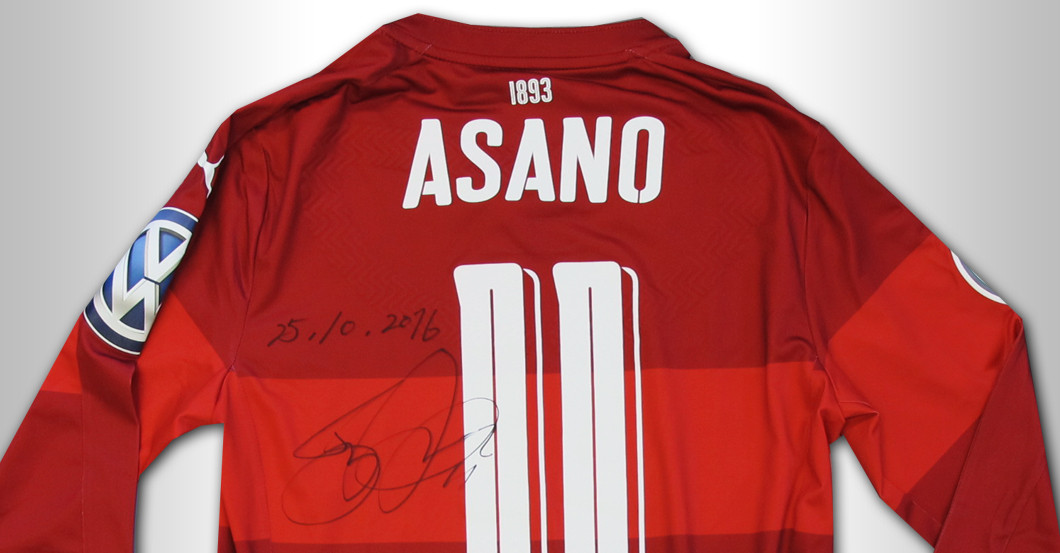  Asanos DFB Pokal Trikot 