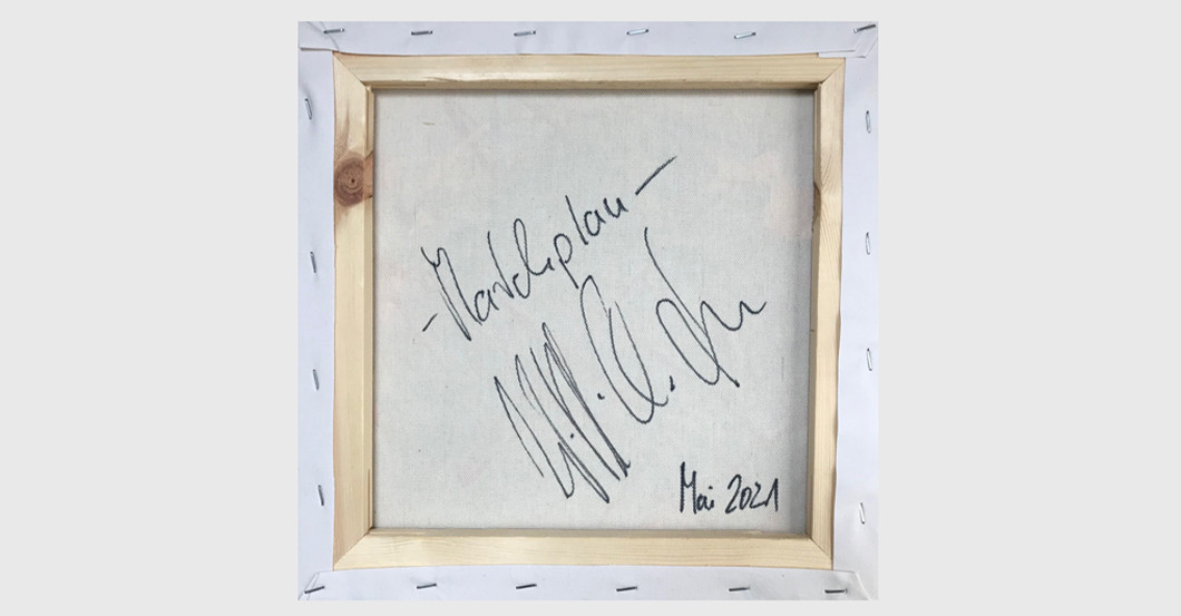 ASB Fuss Bild   ASB Fuss Bild