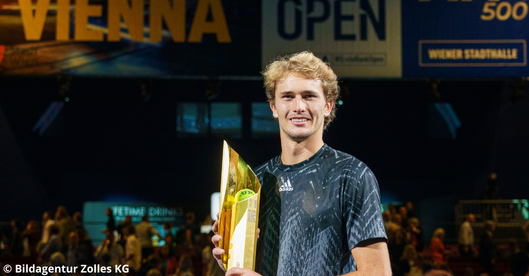 AT Bank Open VIP   AT Bank Open VIP